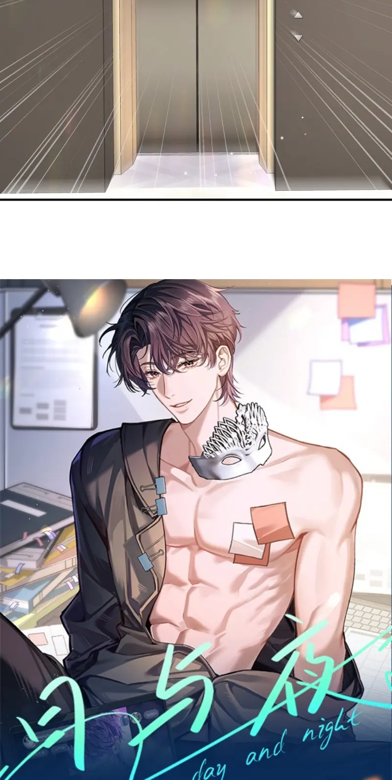 Ngày Và Đêm Chapter 26 - Trang 45