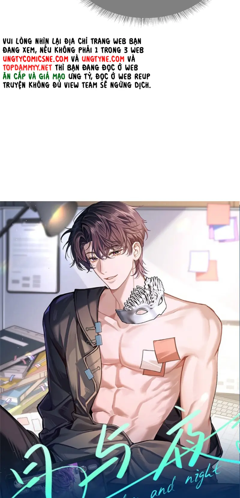 Ngày Và Đêm Chapter 27 - Trang 36