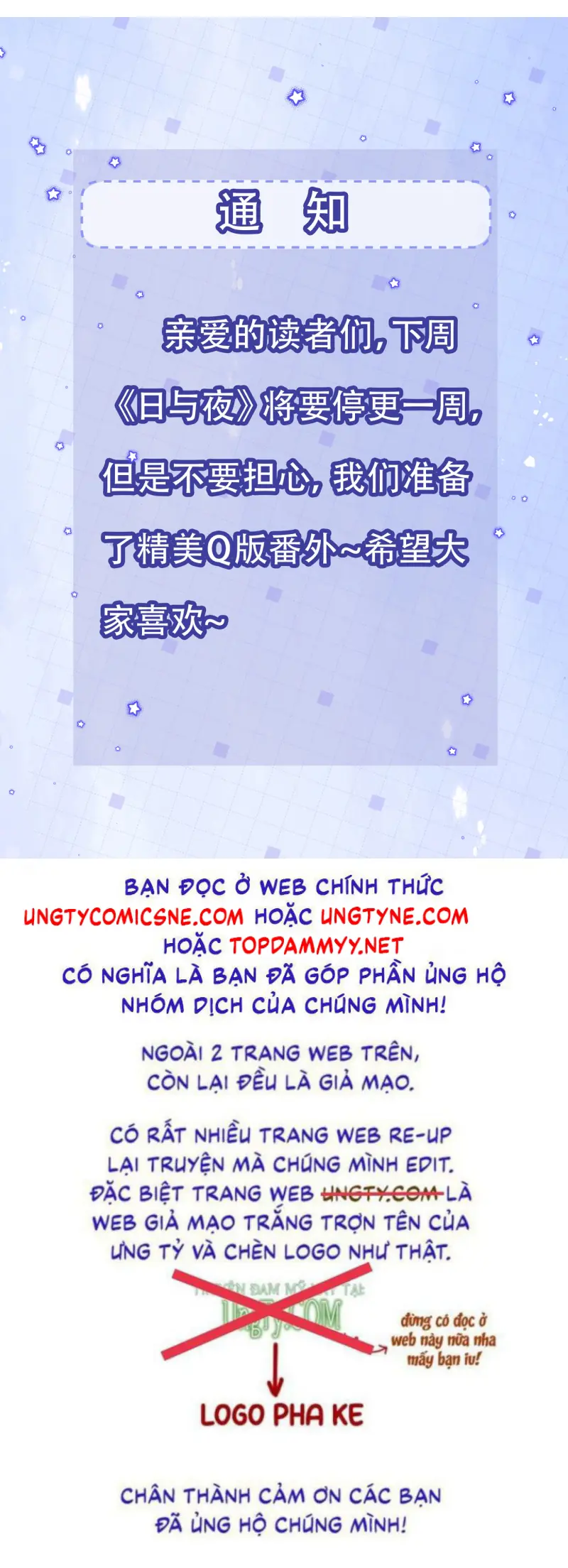 Ngày Và Đêm Chapter 28 - Trang 50