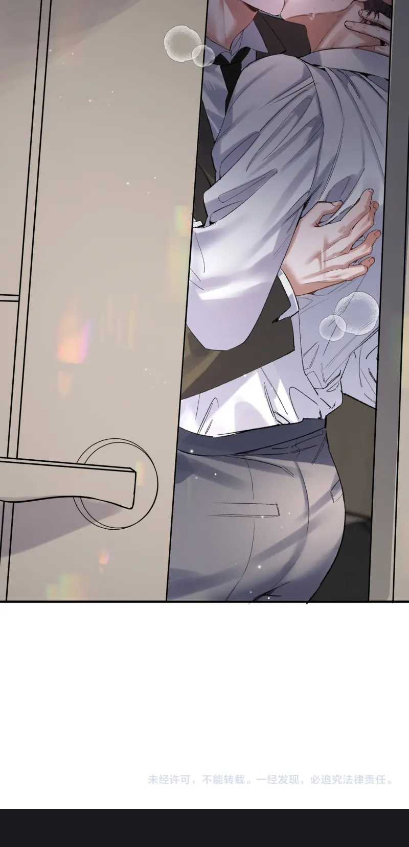 Ngày Và Đêm Chapter 29 - Trang 28