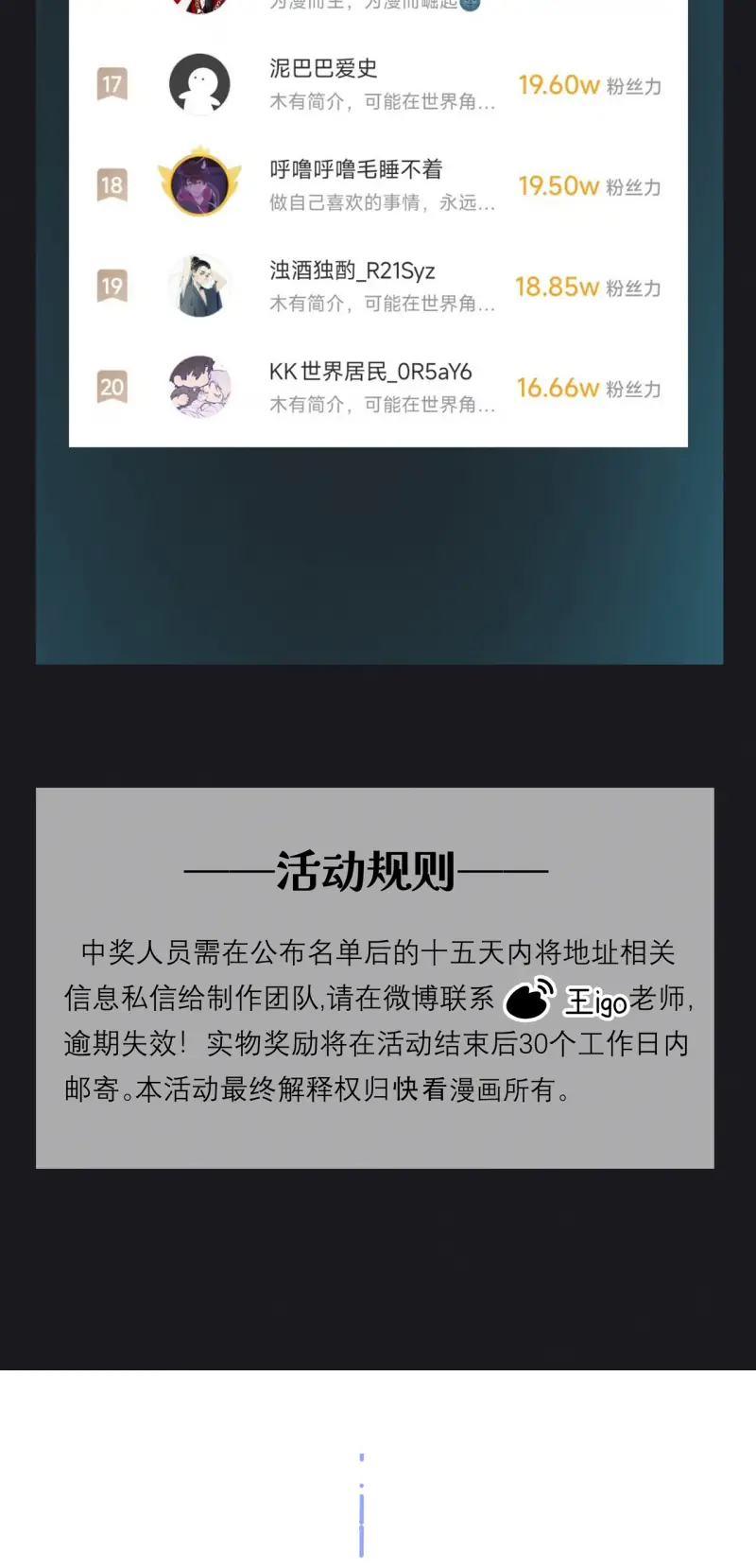 Ngày Và Đêm Chapter 29 - Trang 31