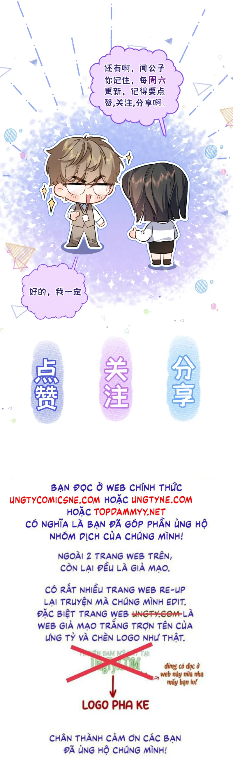 Ngày Và Đêm Chapter 29 - Trang 32