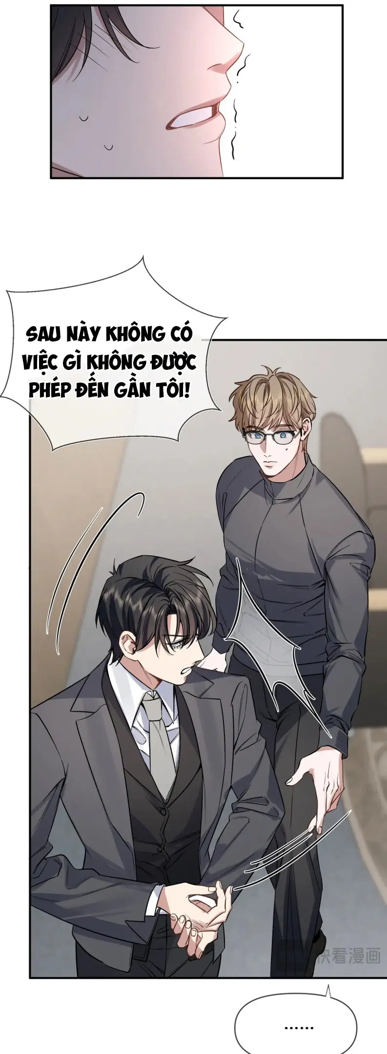Ngày Và Đêm Chapter 3 - Trang 16
