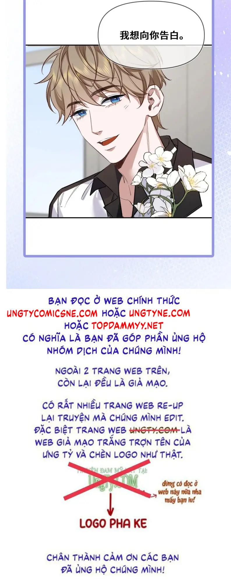 Ngày Và Đêm Chapter 3 - Trang 36