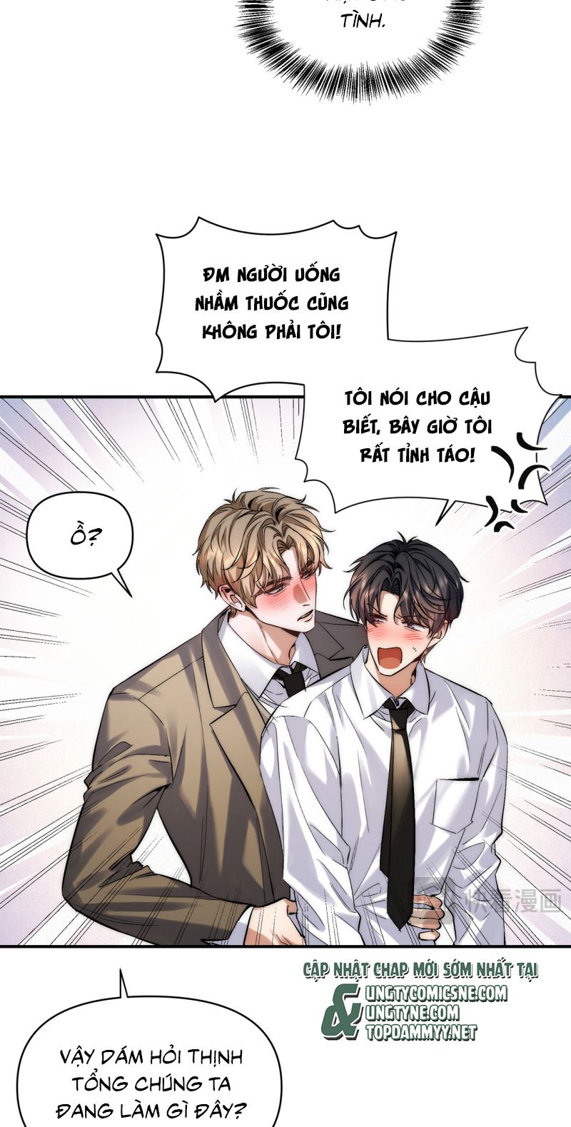 Ngày Và Đêm Chapter 31 - Trang 12