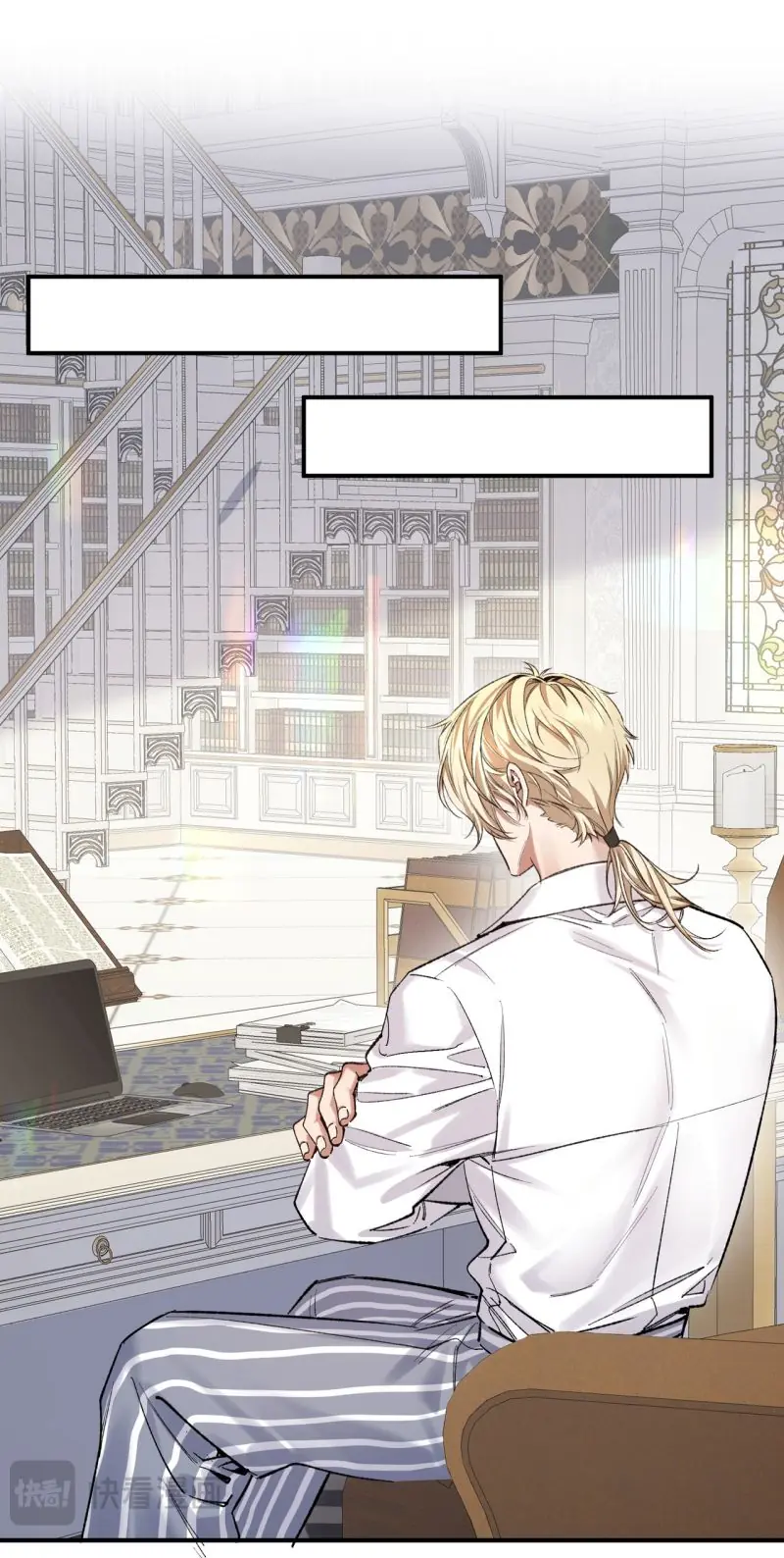 Ngày Và Đêm Chapter 32 - Trang 25