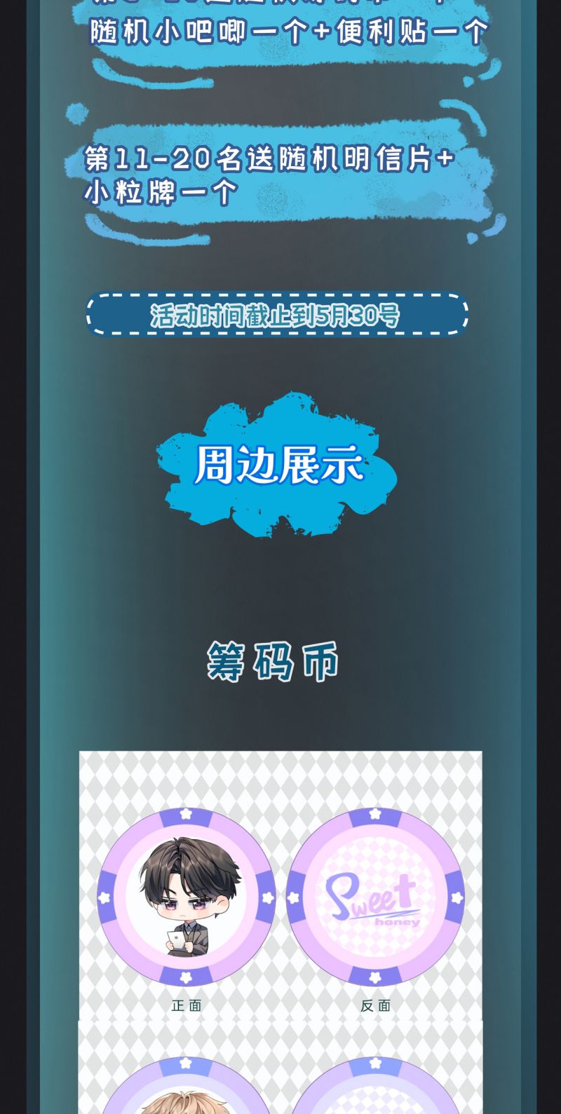 Ngày Và Đêm Chapter 32 - Trang 36