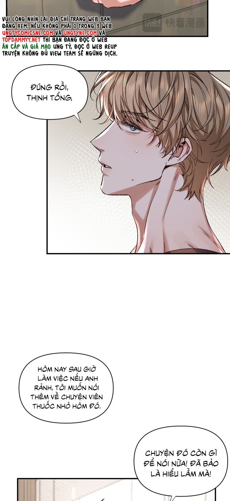 Ngày Và Đêm Chapter 33 - Trang 33