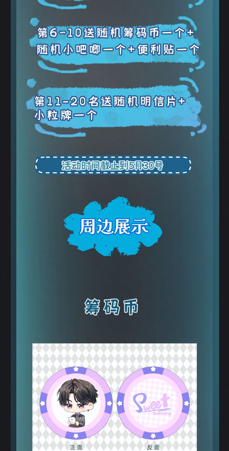 Ngày Và Đêm Chapter 33 - Trang 40