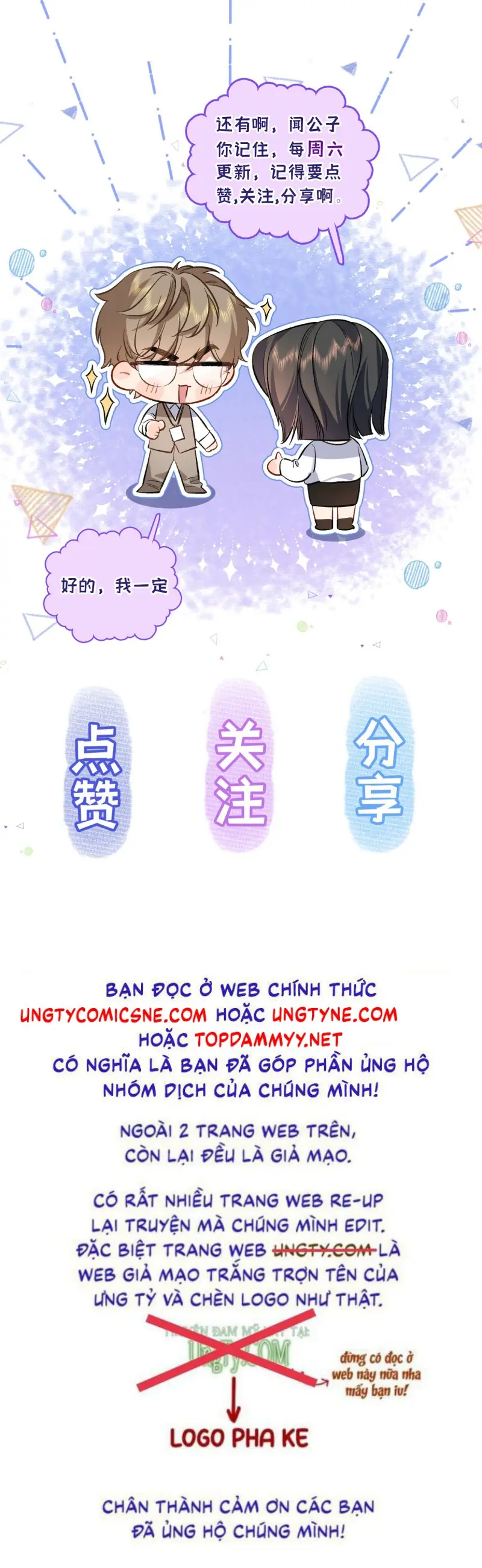 Ngày Và Đêm Chapter 33 - Trang 46