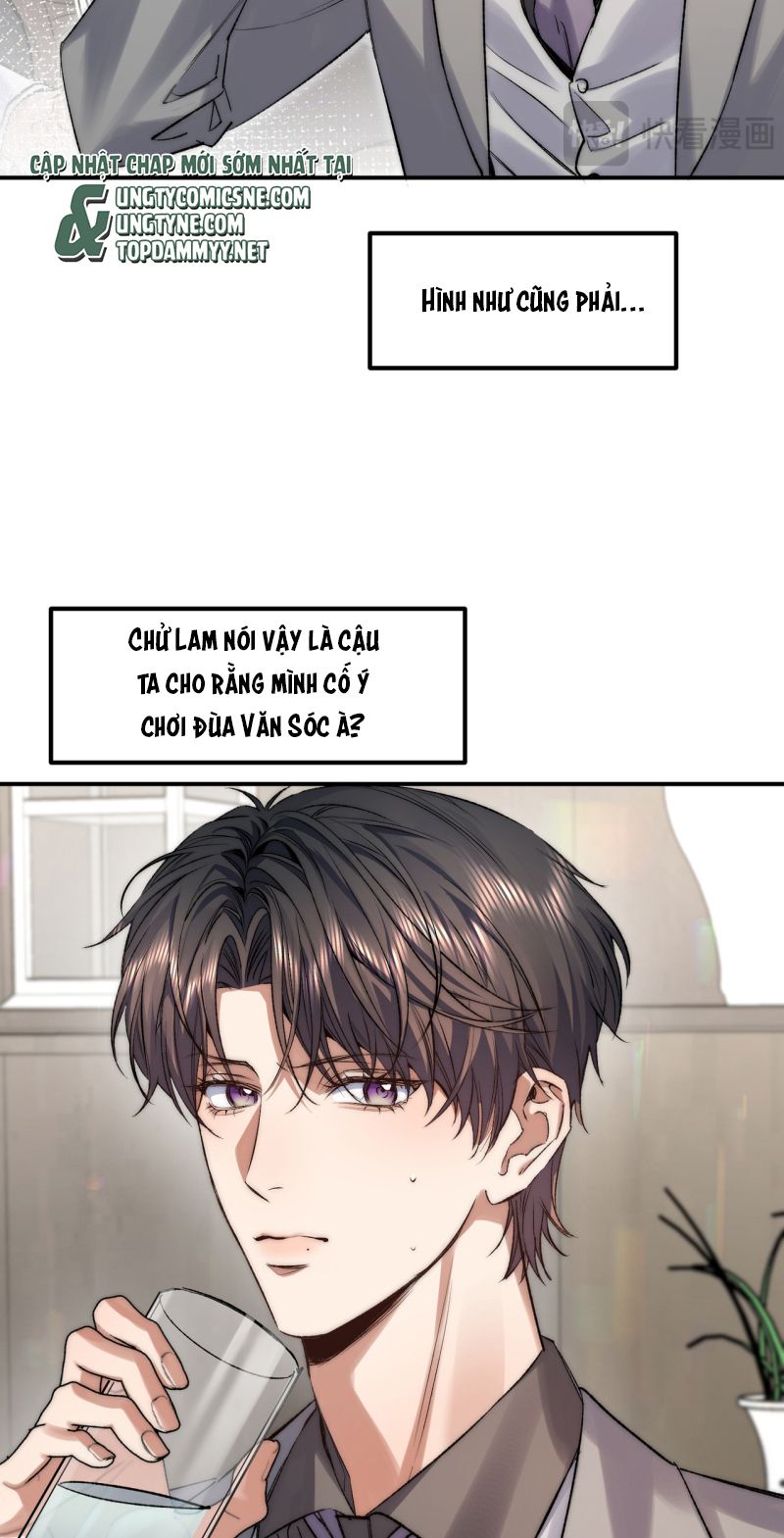 Ngày Và Đêm Chapter 34 - Trang 25