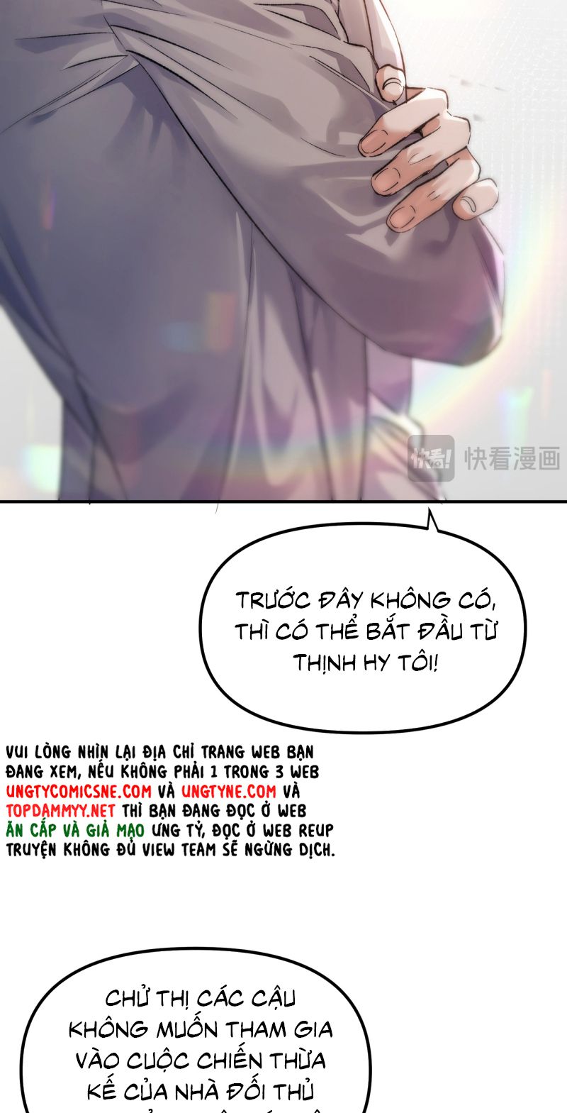 Ngày Và Đêm Chapter 34 - Trang 32