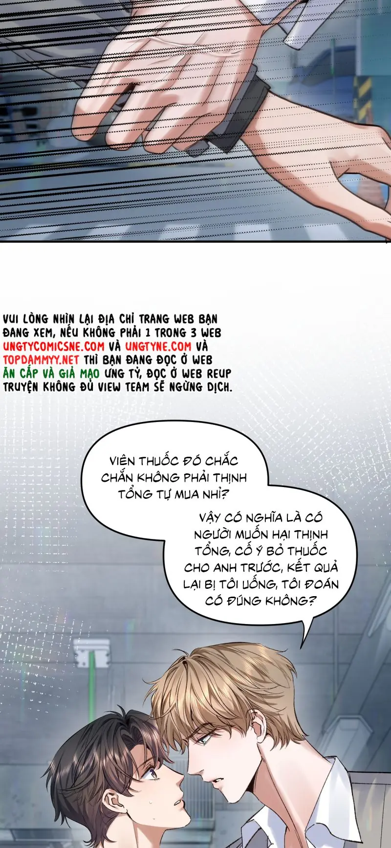 Ngày Và Đêm Chapter 35 - Trang 16