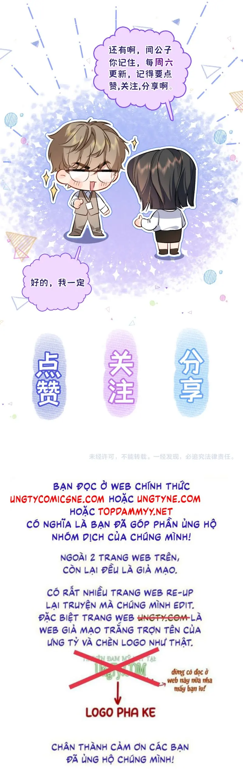 Ngày Và Đêm Chapter 35 - Trang 43