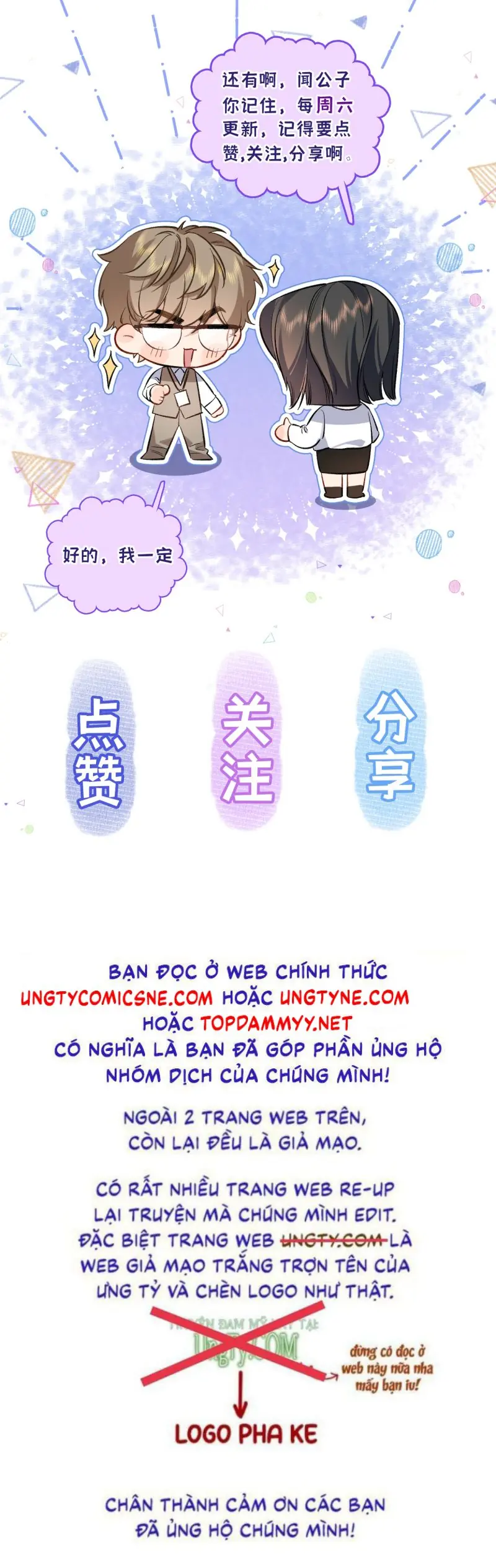 Ngày Và Đêm Chapter 36 - Trang 33