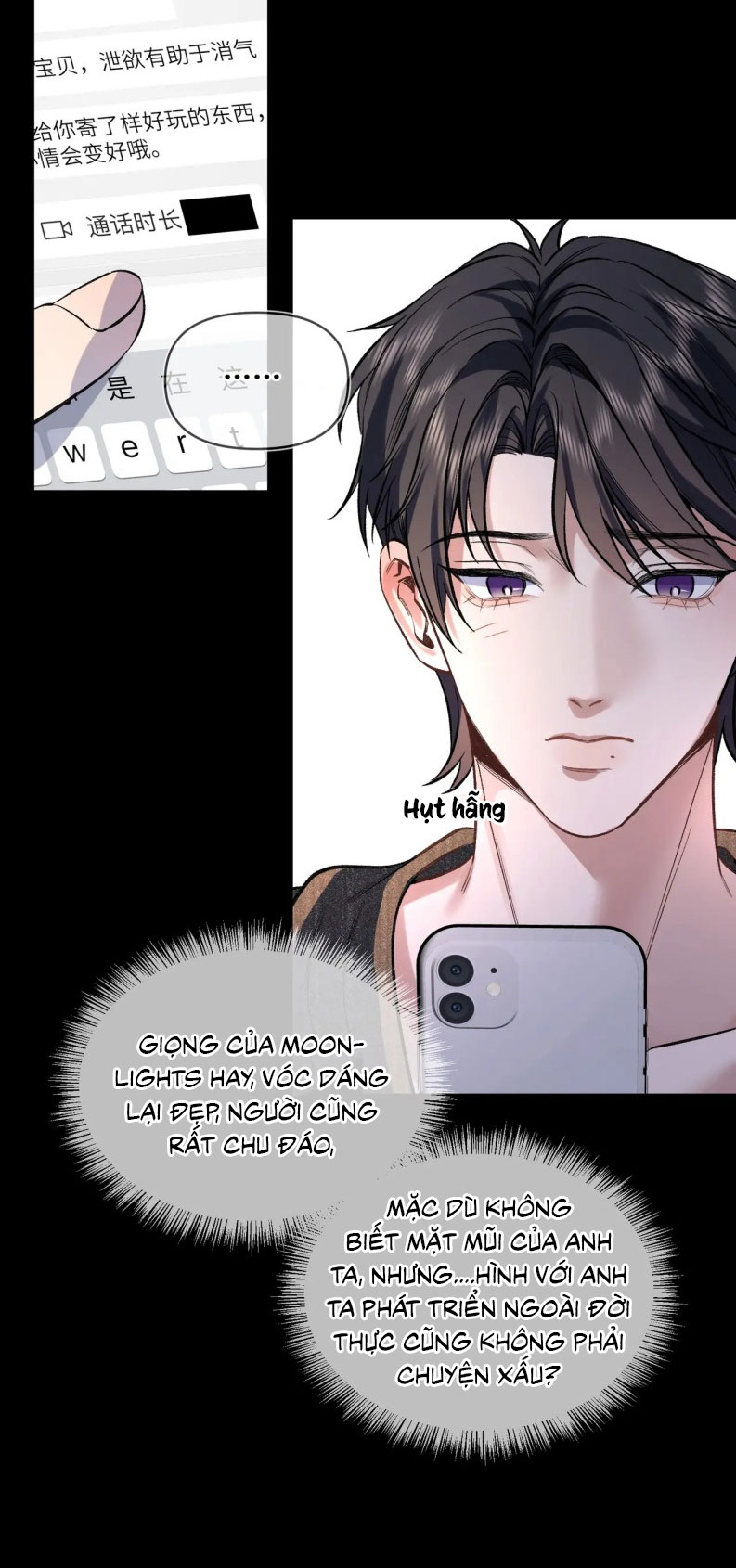 Ngày Và Đêm Chapter 4 - Trang 17