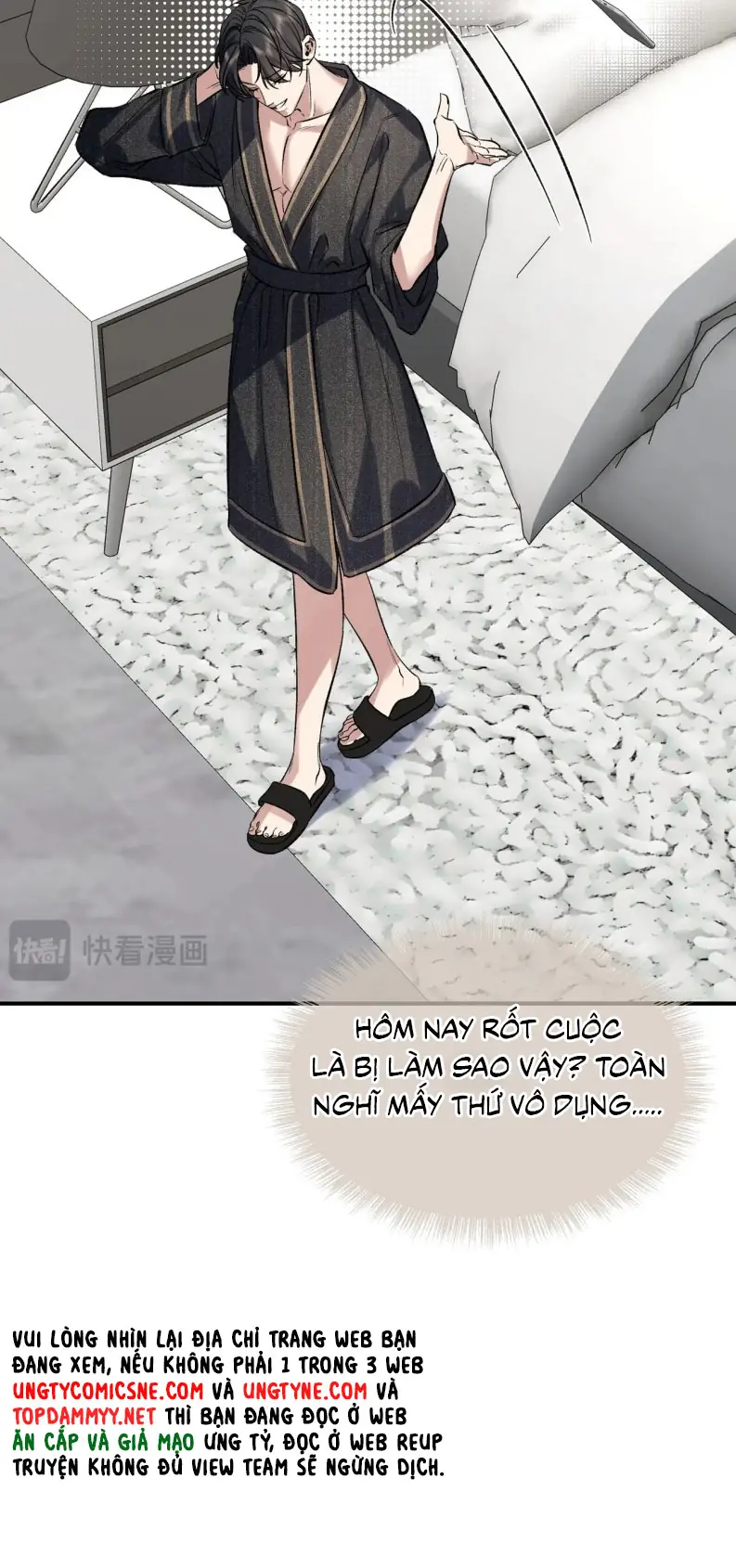 Ngày Và Đêm Chapter 4 - Trang 19