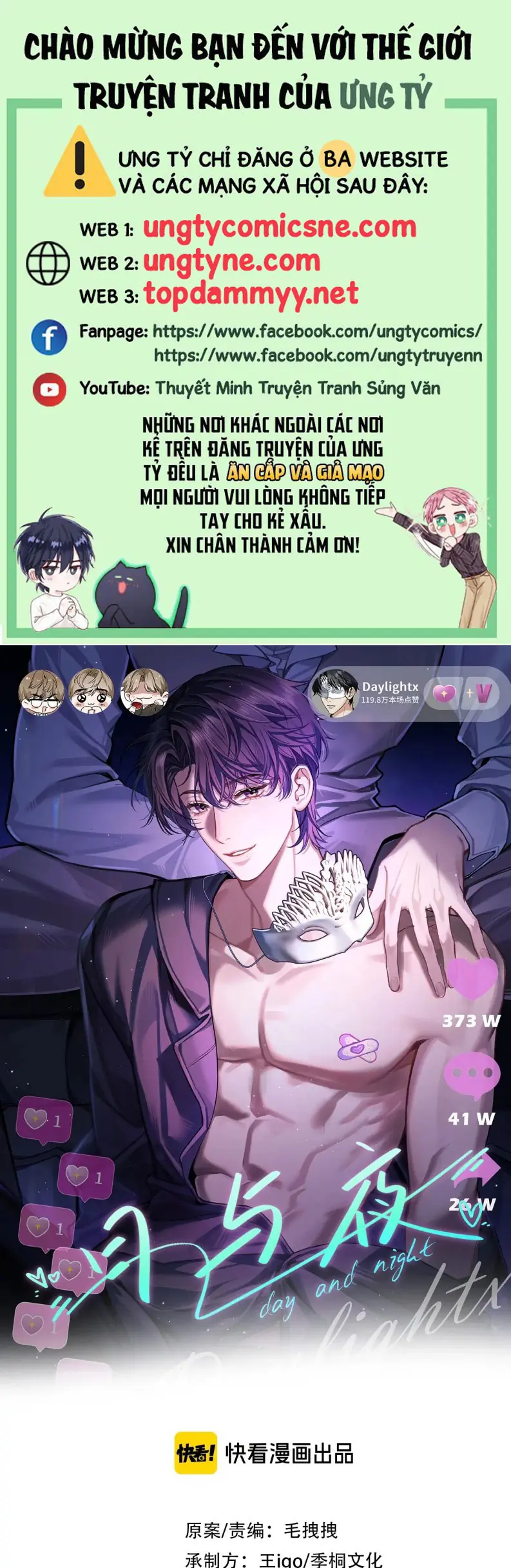 Ngày Và Đêm Chapter 4 - Trang 2