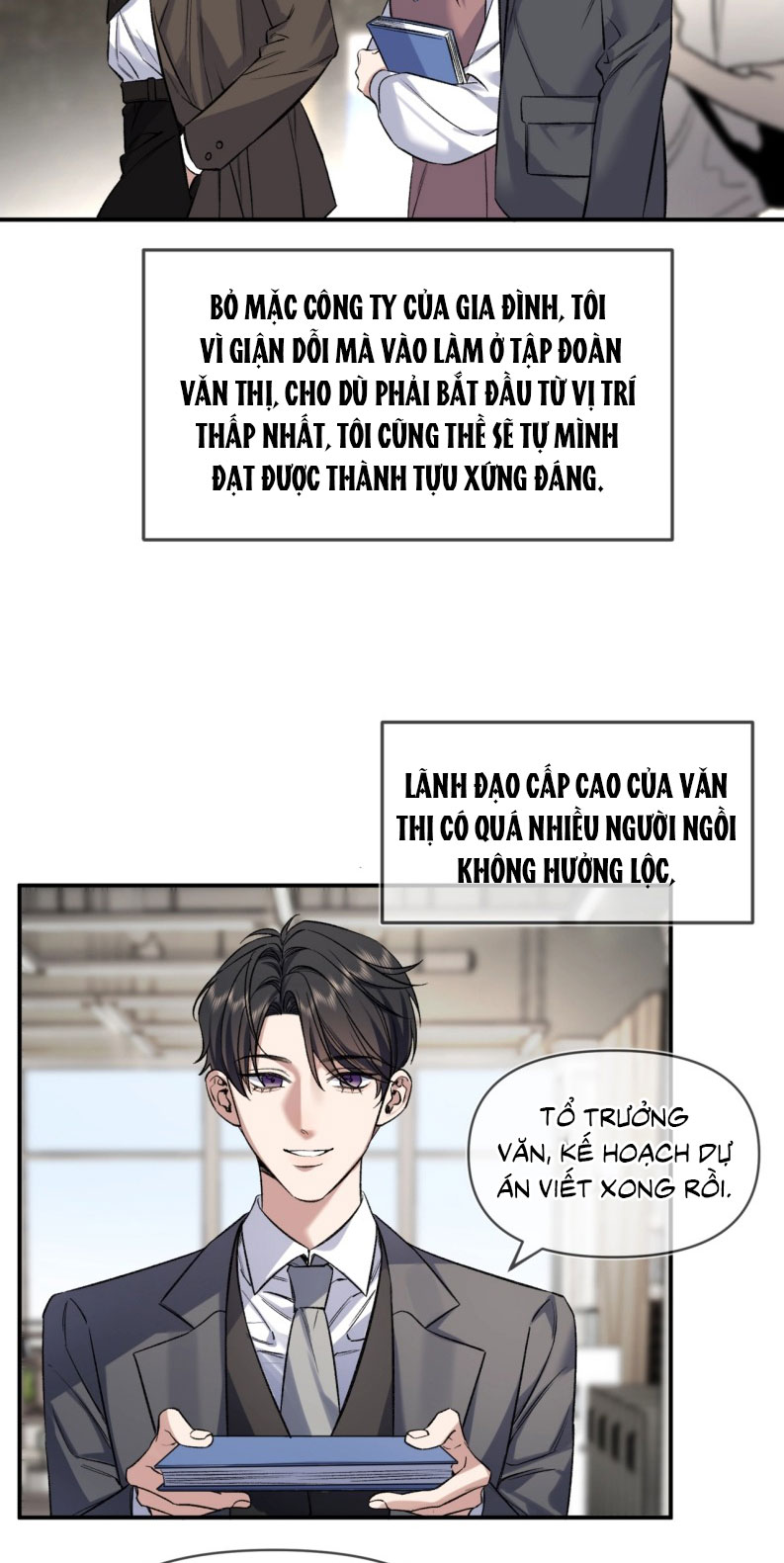 Ngày Và Đêm Chapter 5 - Trang 18