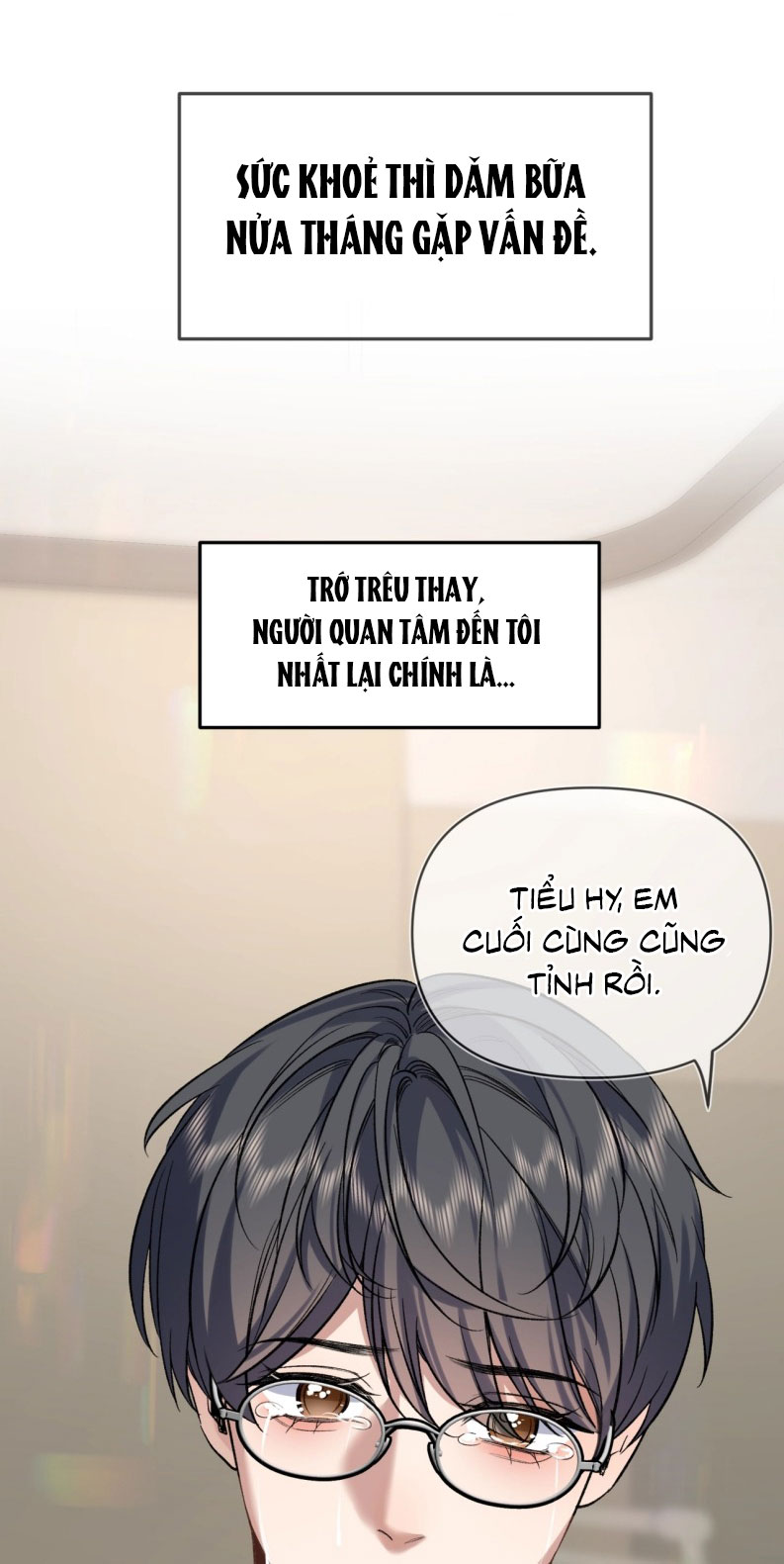 Ngày Và Đêm Chapter 5 - Trang 22