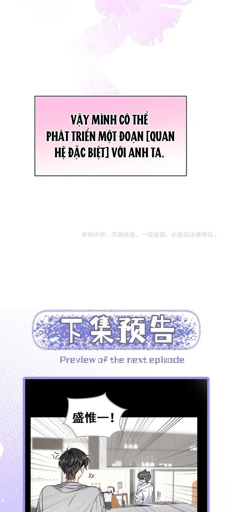 Ngày Và Đêm Chapter 5 - Trang 45
