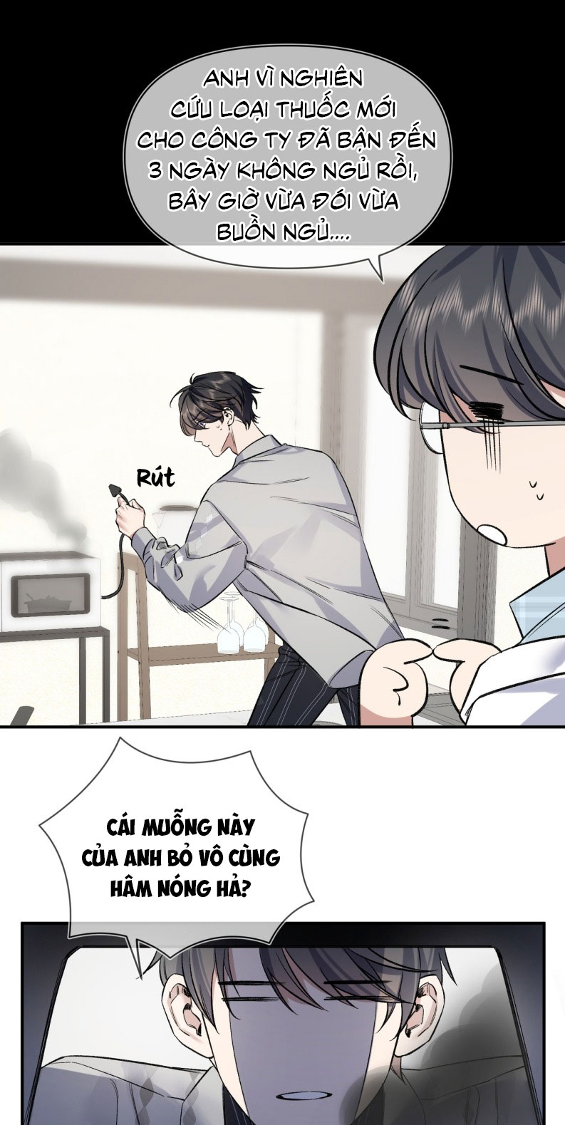 Ngày Và Đêm Chapter 6 - Trang 12