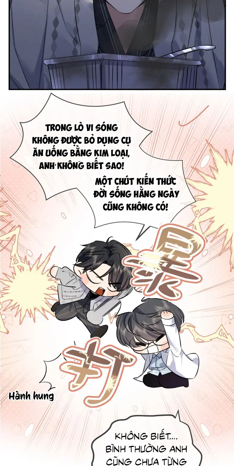 Ngày Và Đêm Chapter 6 - Trang 13