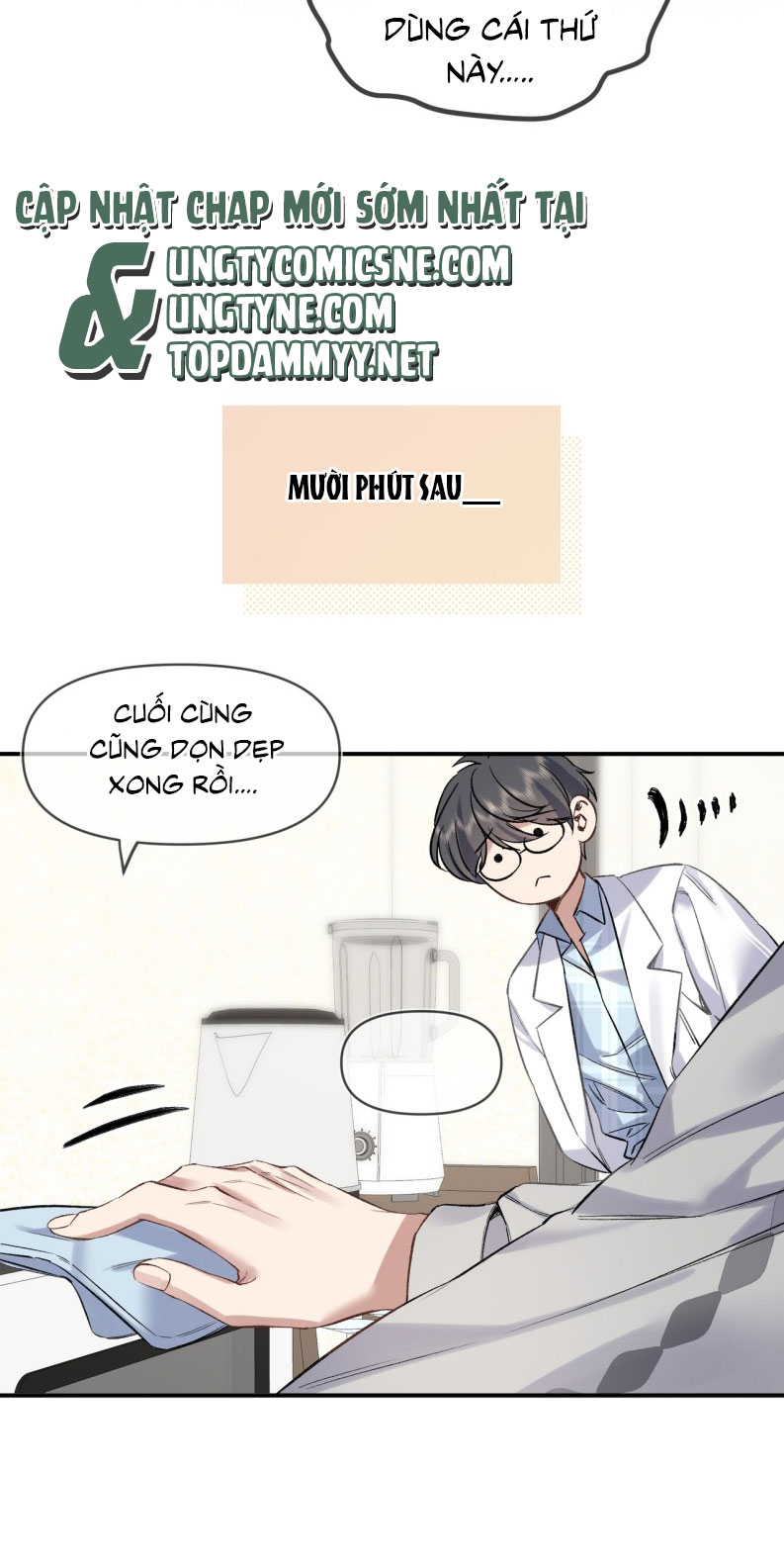 Ngày Và Đêm Chapter 6 - Trang 14