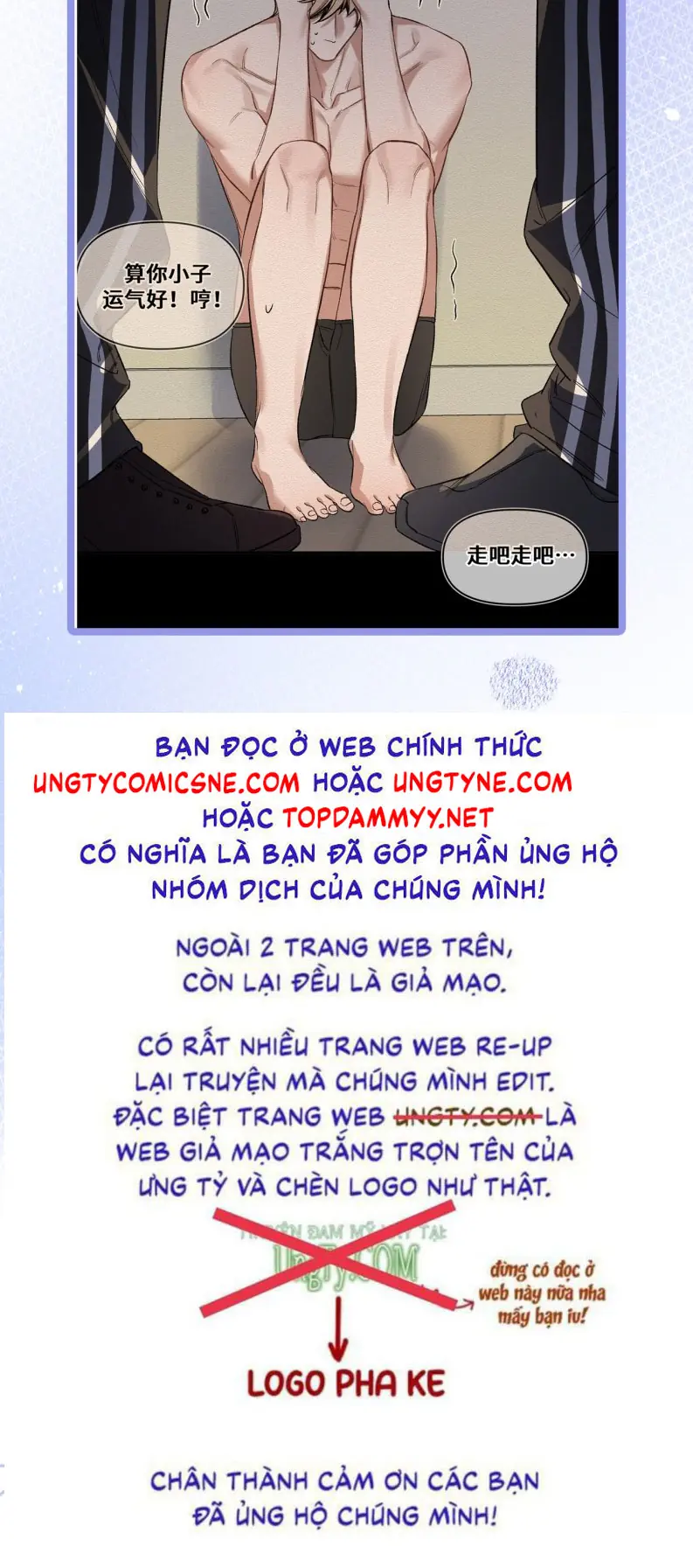 Ngày Và Đêm Chapter 7 - Trang 34