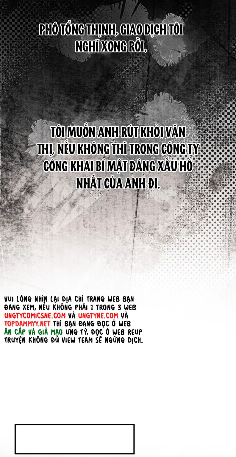 Ngày Và Đêm Chapter 8 - Trang 21