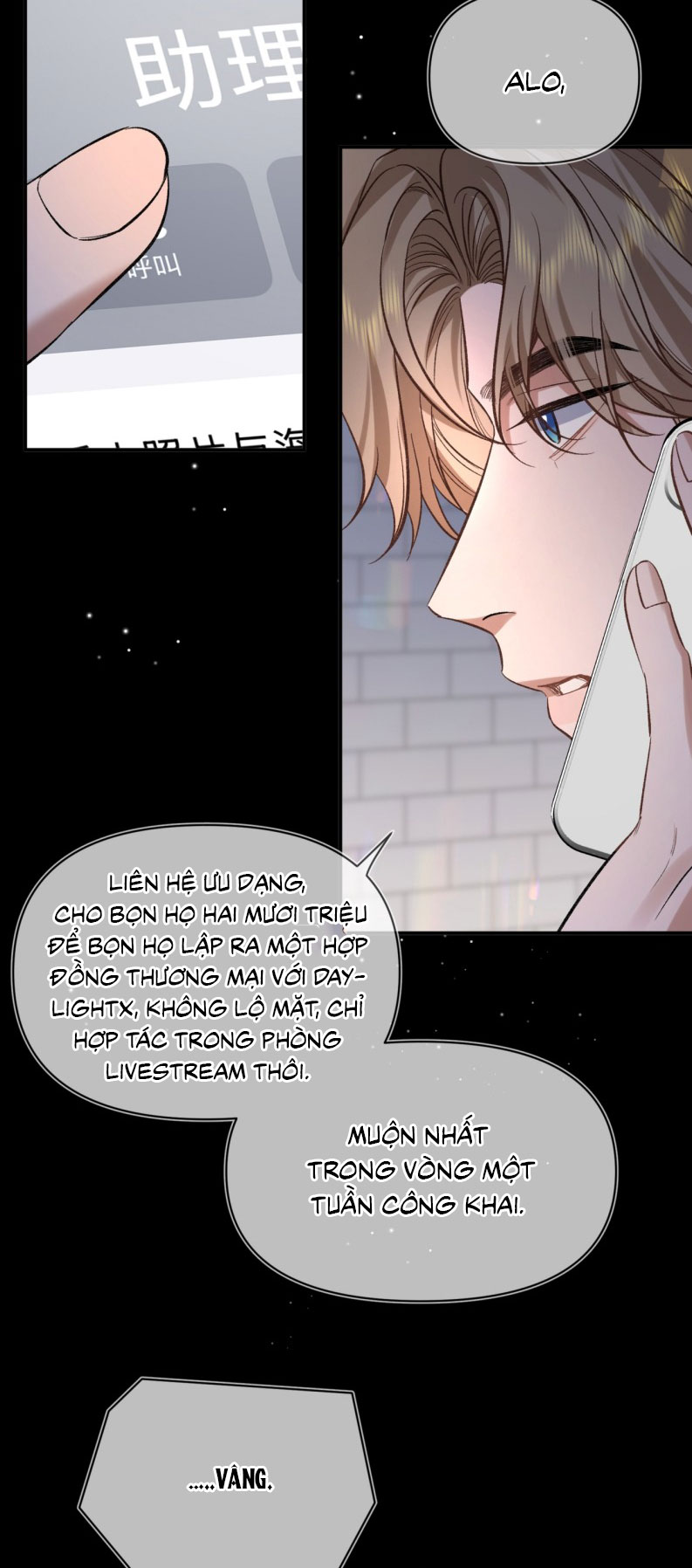 Ngày Và Đêm Chapter 8 - Trang 5