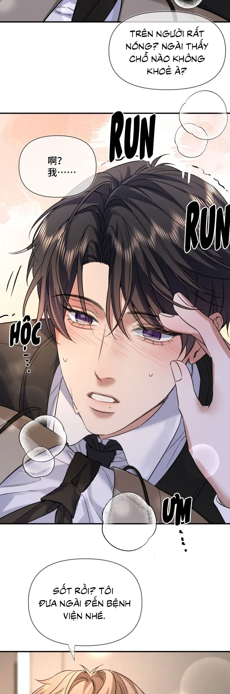 Ngày Và Đêm Chapter 9 - Trang 27