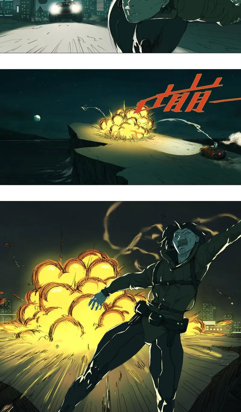 Nghê Hồng Miêu Chapter 1 - Trang 12