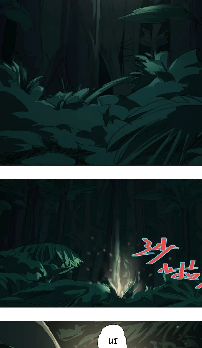 Nghê Hồng Miêu Chapter 1 - Trang 38