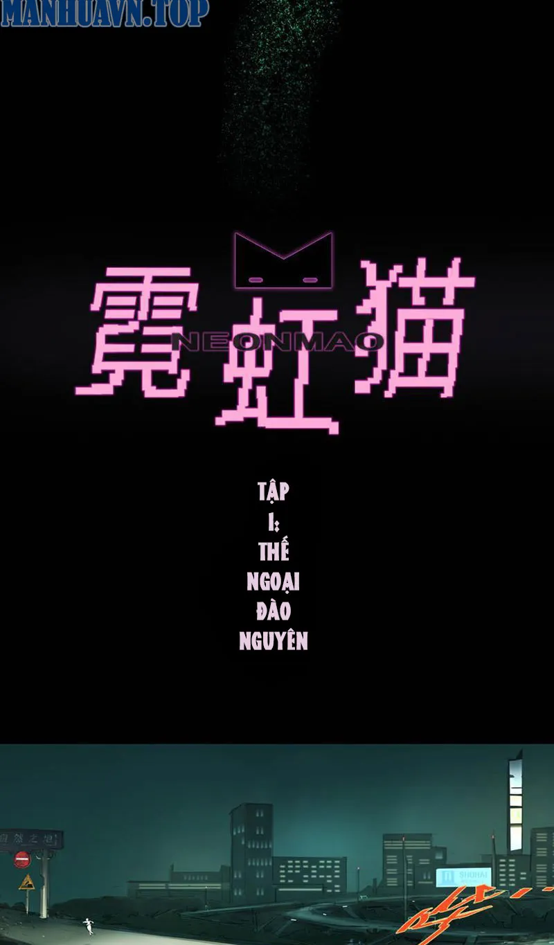 Nghê Hồng Miêu Chapter 1 - Trang 6