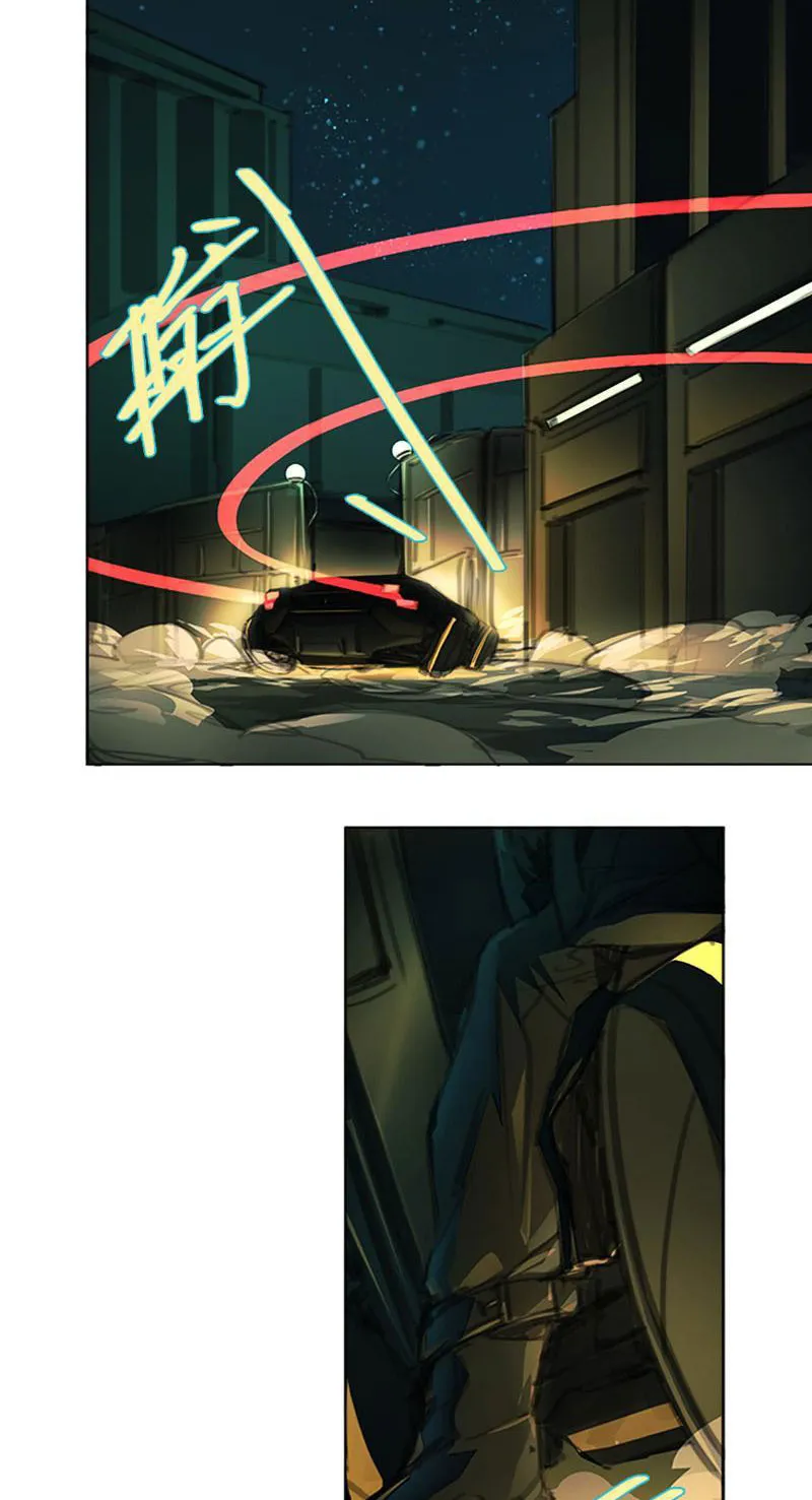 Nghê Hồng Miêu Chapter 2 - Trang 16