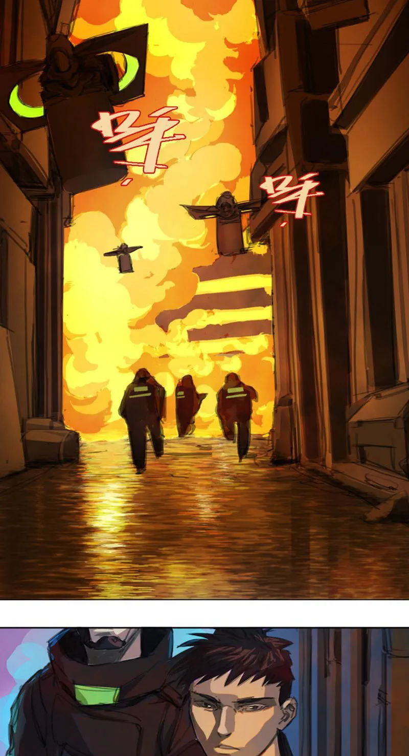 Nghê Hồng Miêu Chapter 2 - Trang 4