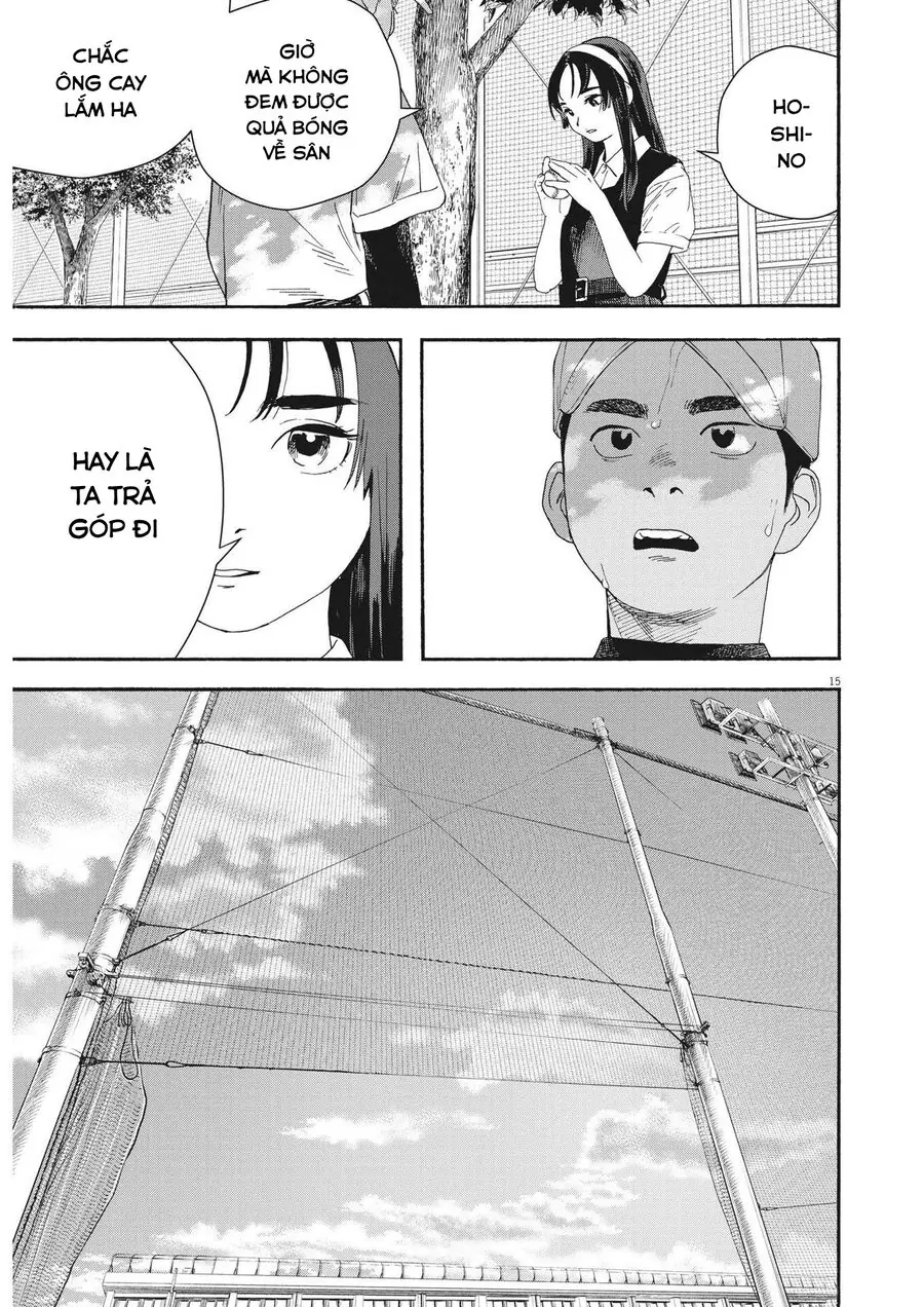 Nghe Lời Tôi Nào Hoshino! Chapter 1 - Trang 17