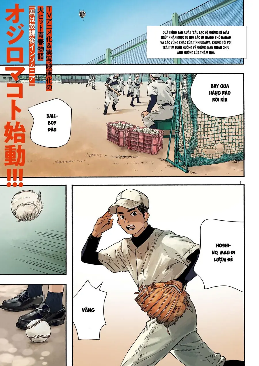 Nghe Lời Tôi Nào Hoshino! Chapter 1 - Trang 3