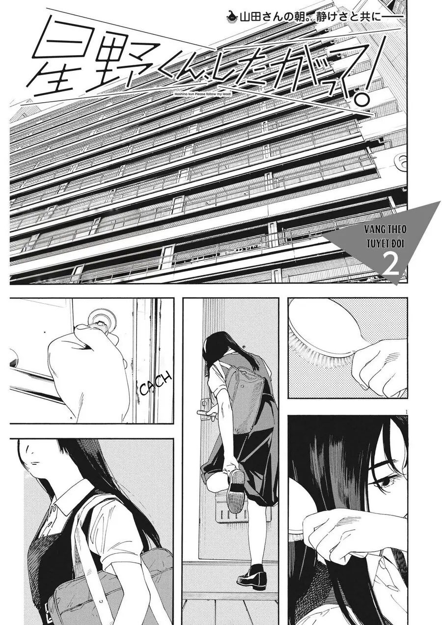 Nghe Lời Tôi Nào Hoshino! Chapter 2 - Trang 3
