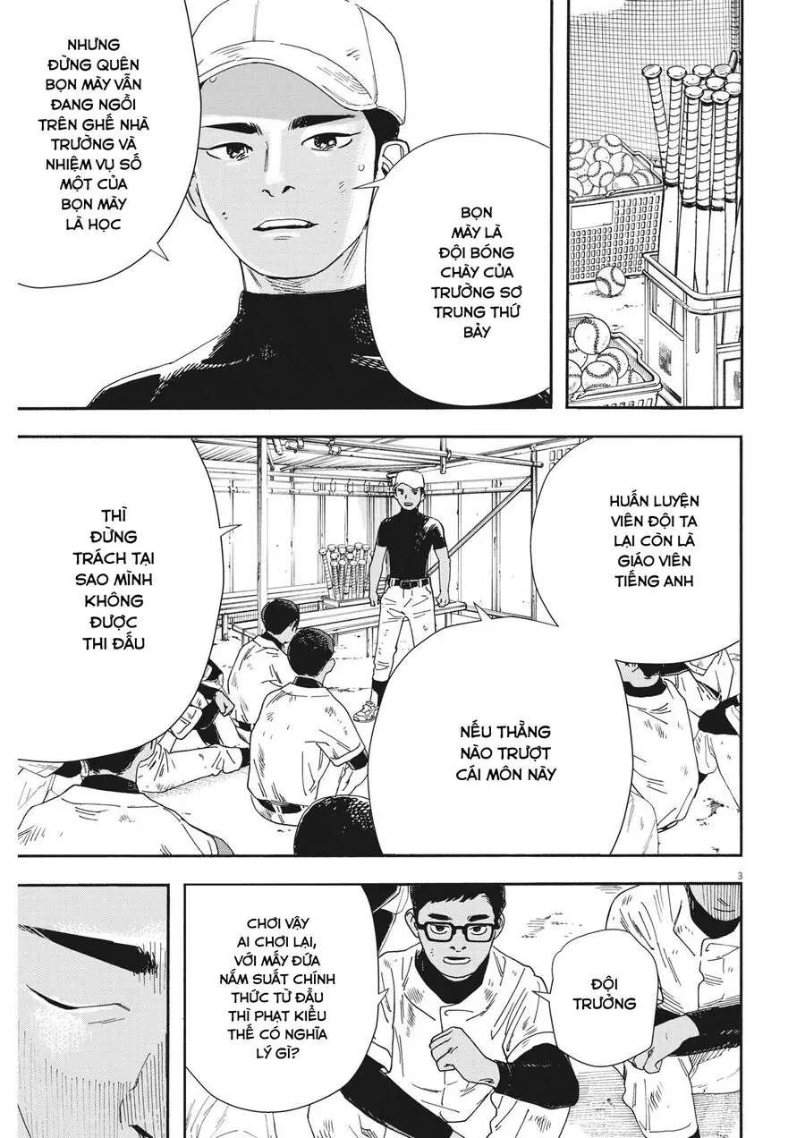 Nghe Lời Tôi Nào Hoshino! Chapter 2 - Trang 5