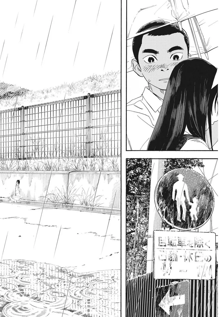 Nghe Lời Tôi Nào Hoshino! Chapter 3 - Trang 9