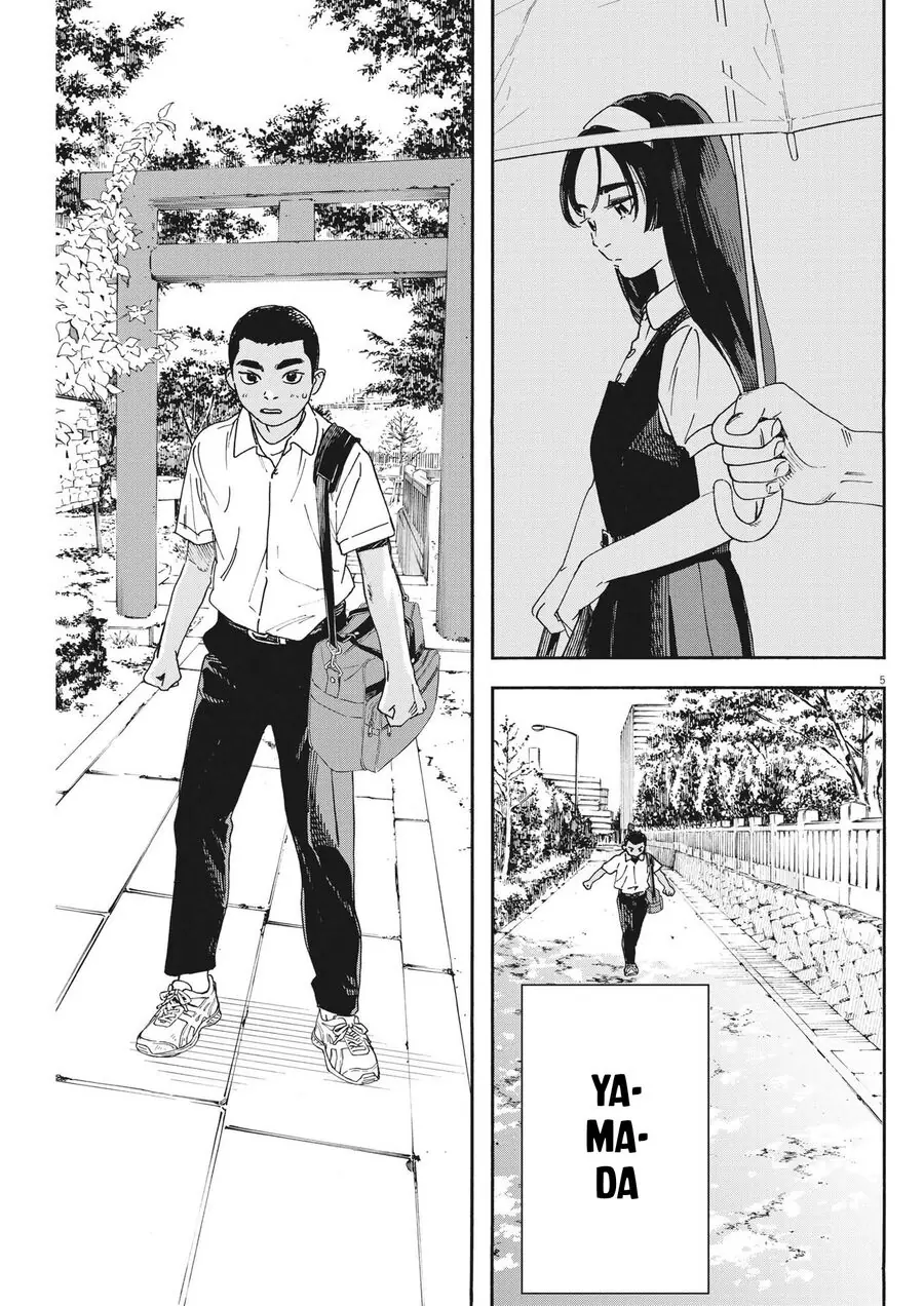 Nghe Lời Tôi Nào Hoshino! Chapter 4 - Trang 7