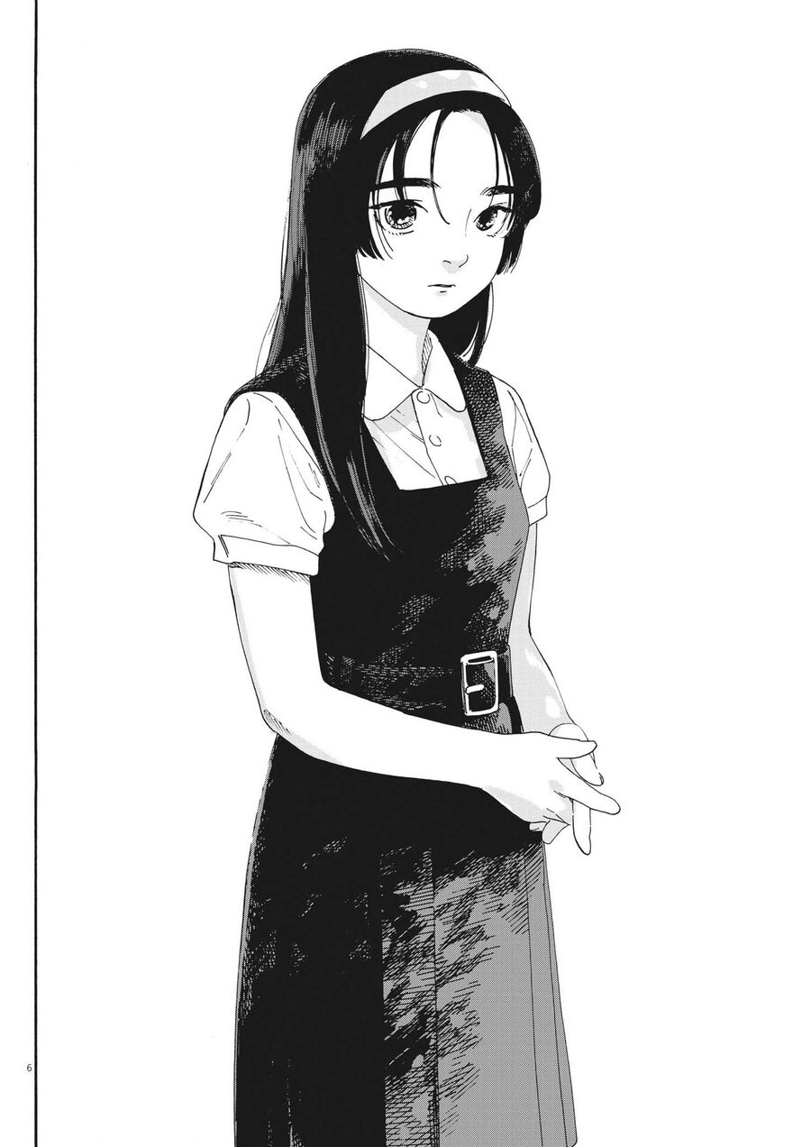 Nghe Lời Tôi Nào Hoshino! Chapter 4 - Trang 8