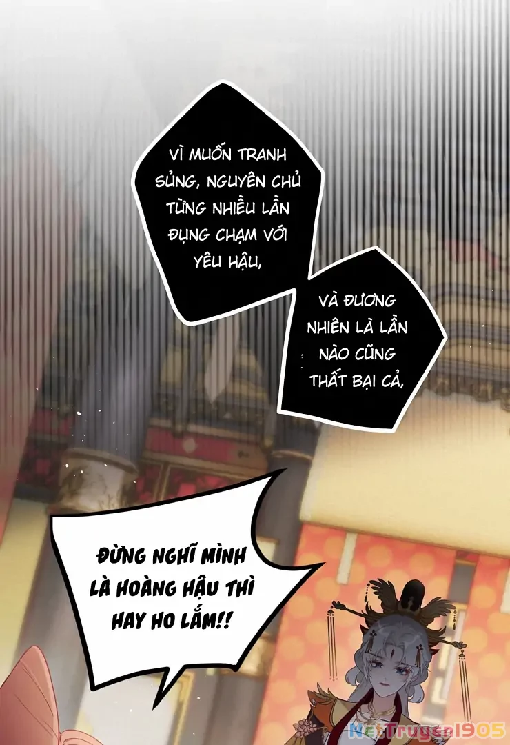 Nghe Nói Thái Hậu Với Thái Hậu Là Thật Sao? Chapter 1 - Trang 10