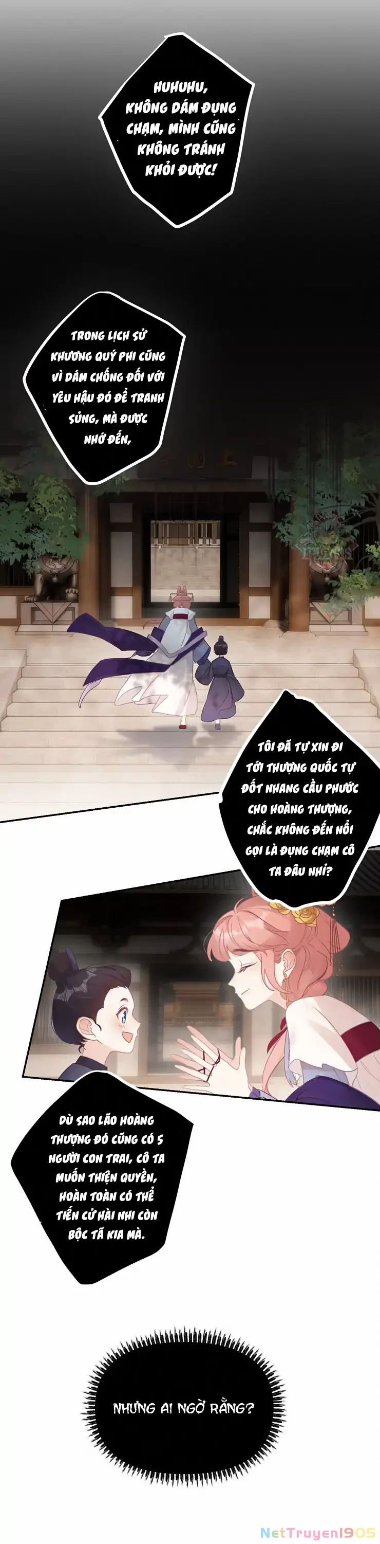 Nghe Nói Thái Hậu Với Thái Hậu Là Thật Sao? Chapter 1 - Trang 15