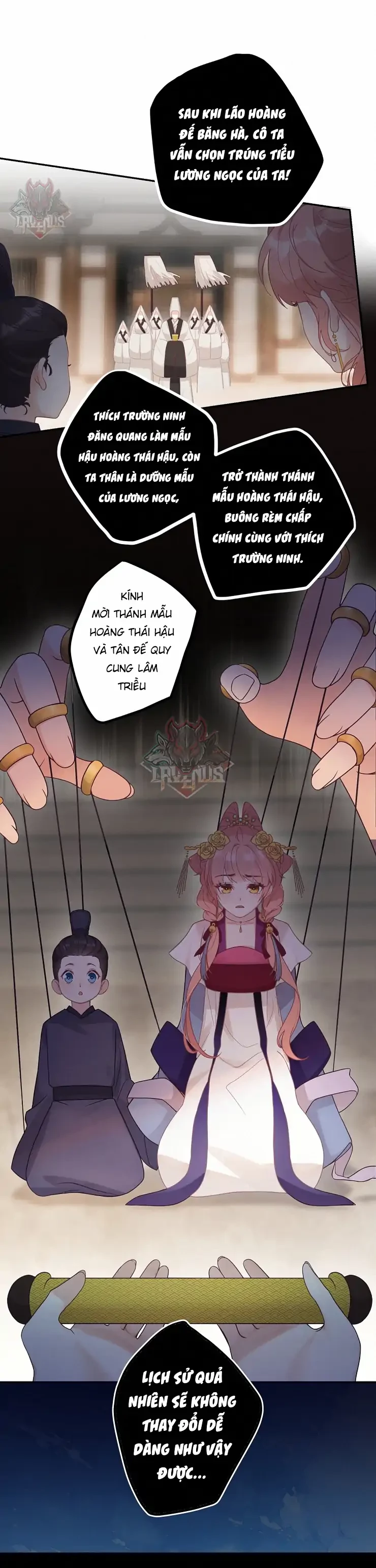 Nghe Nói Thái Hậu Với Thái Hậu Là Thật Sao? Chapter 1 - Trang 16