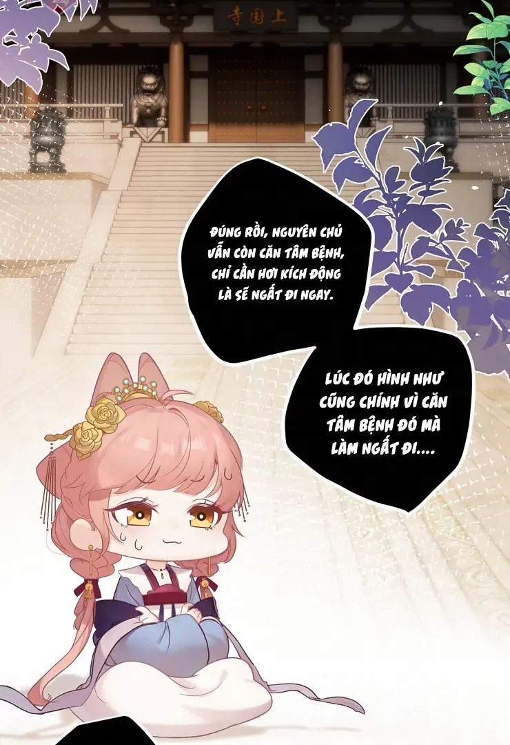 Nghe Nói Thái Hậu Với Thái Hậu Là Thật Sao? Chapter 1 - Trang 18