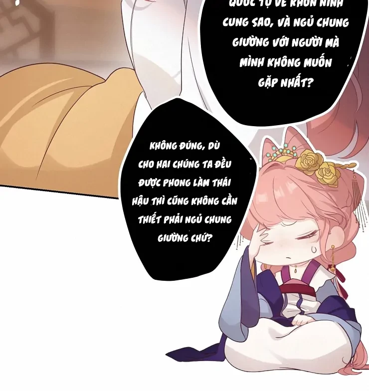 Nghe Nói Thái Hậu Với Thái Hậu Là Thật Sao? Chapter 1 - Trang 20