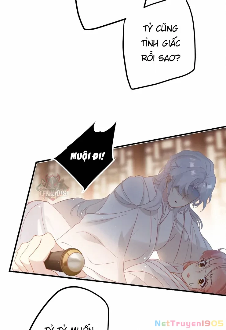 Nghe Nói Thái Hậu Với Thái Hậu Là Thật Sao? Chapter 1 - Trang 27